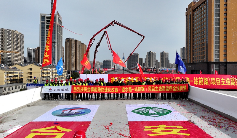 2024年港澳宝典
