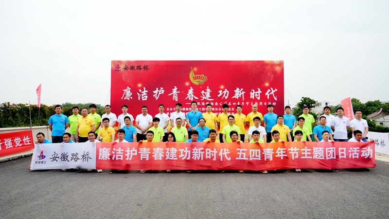 2024年港澳宝典