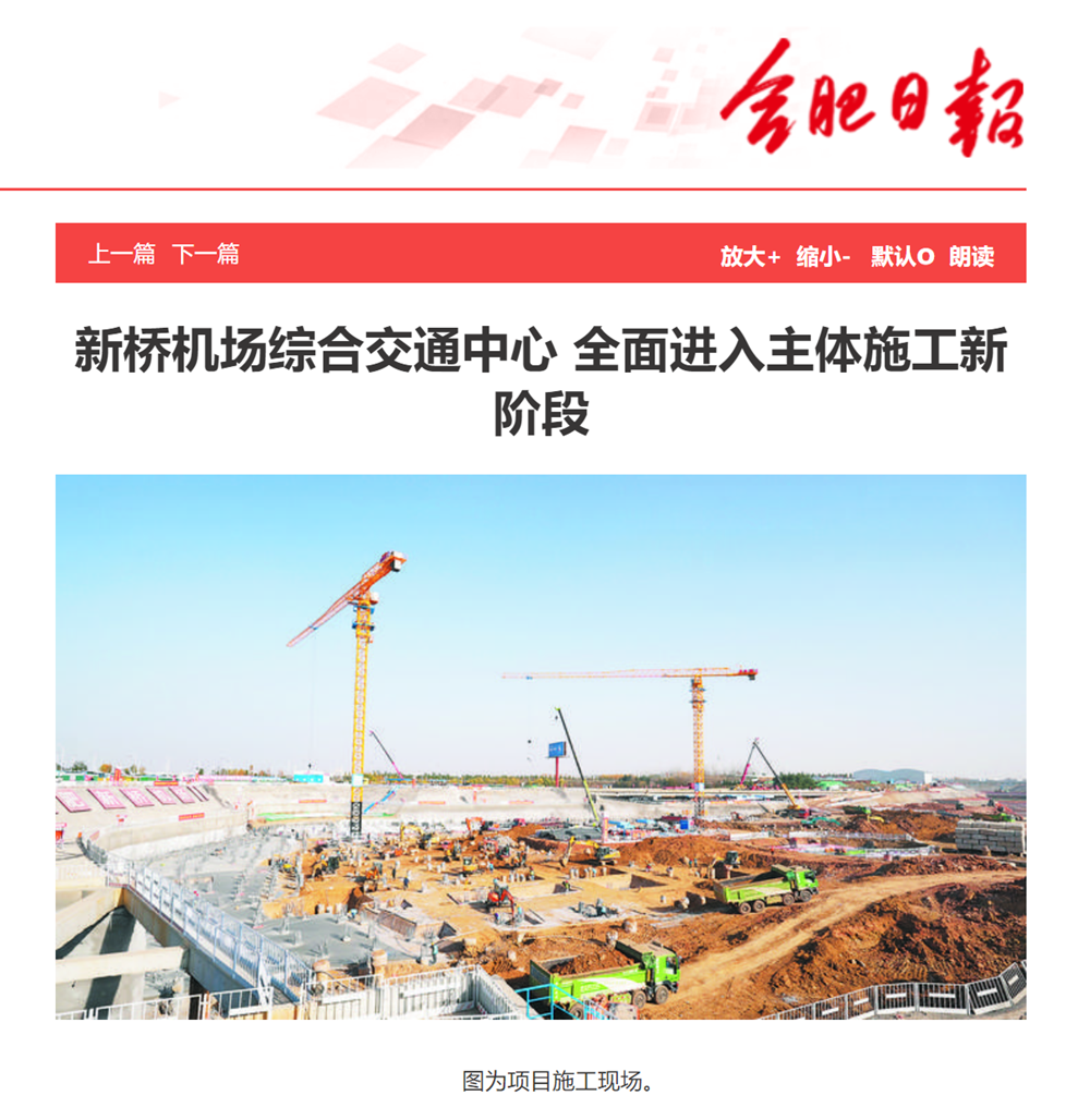 2024年港澳宝典