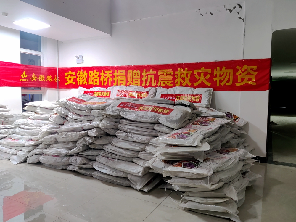 2024年港澳宝典