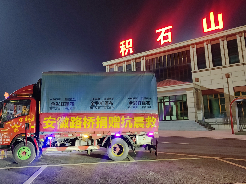 2024年港澳宝典