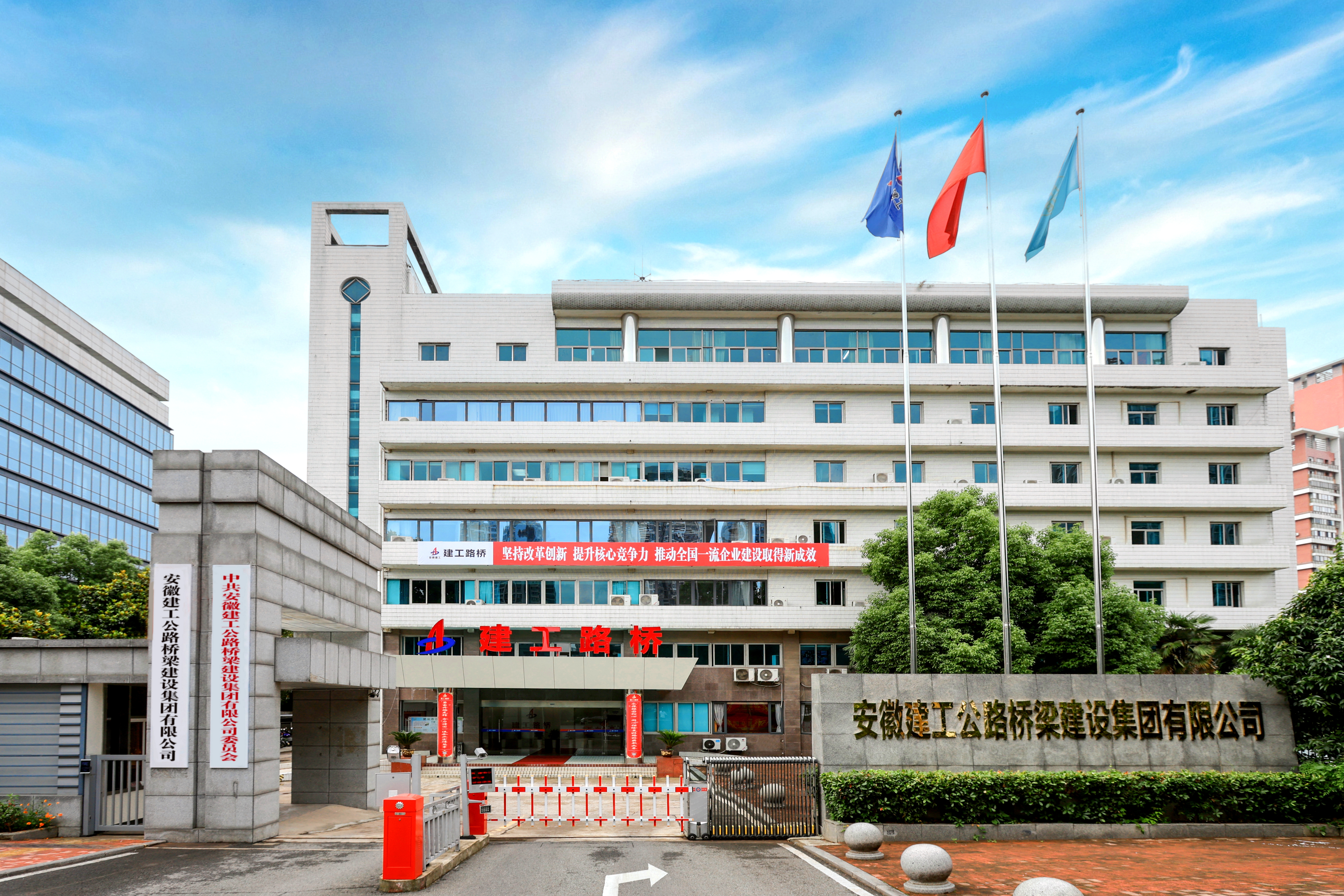 2024年港澳宝典