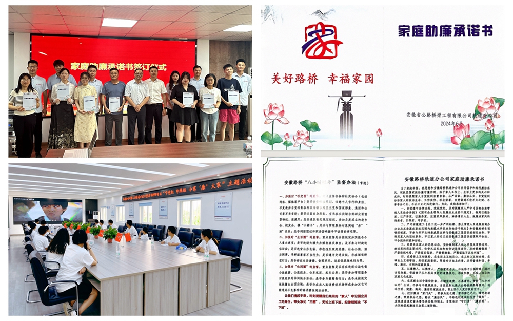 2024年港澳宝典