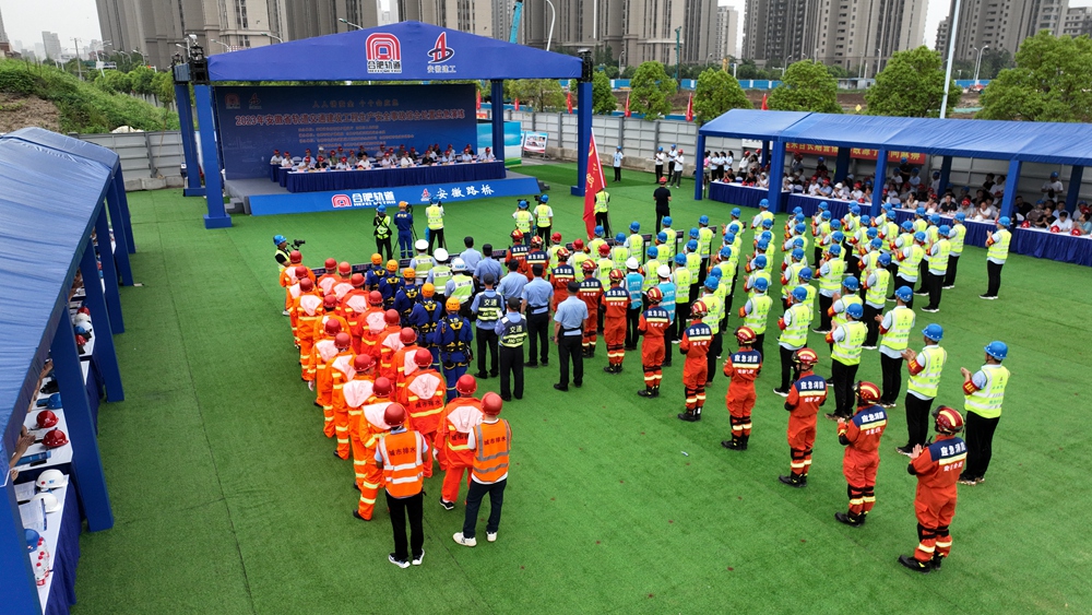 2024年港澳宝典