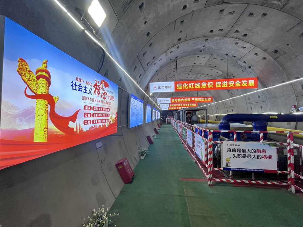 2024年港澳宝典