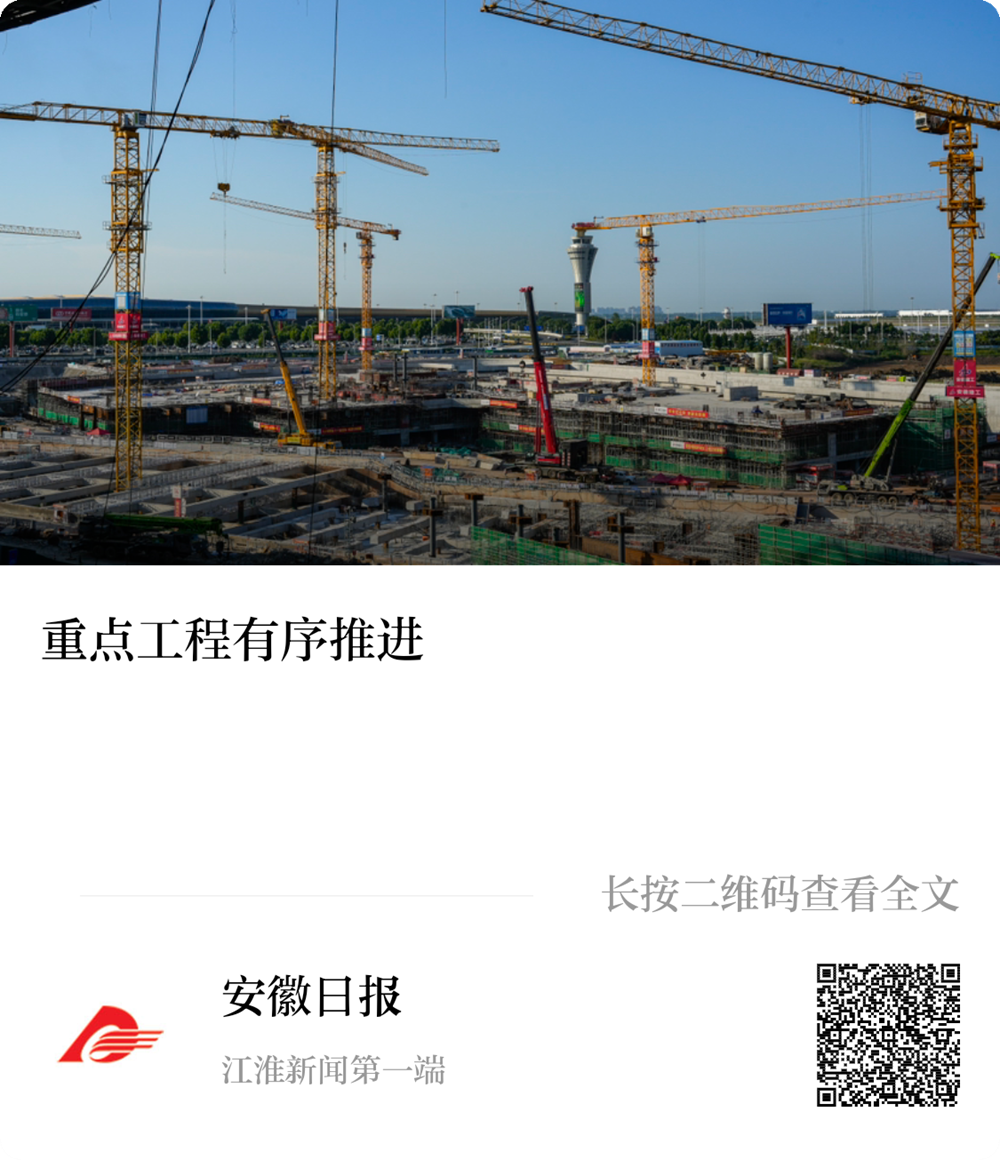 2024年港澳宝典