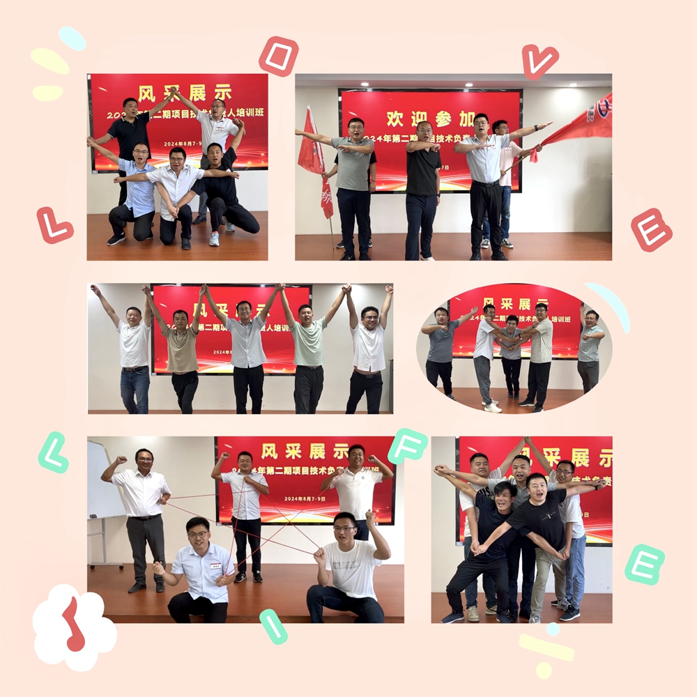 2024年港澳宝典