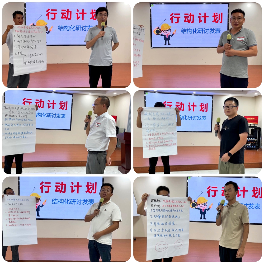 2024年港澳宝典