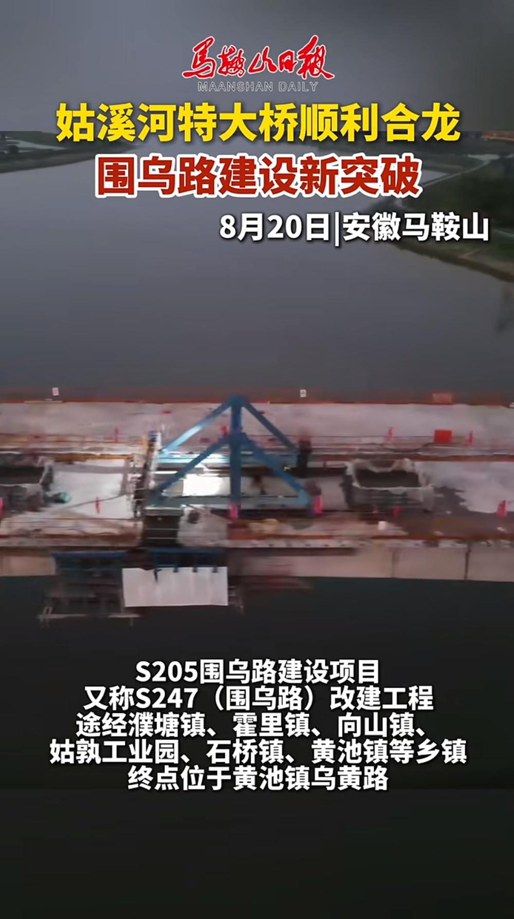 2024年港澳宝典