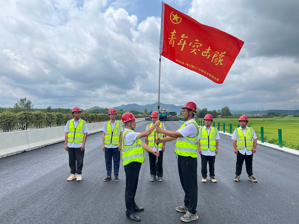2024年港澳宝典