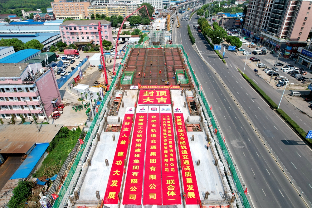 2024年港澳宝典