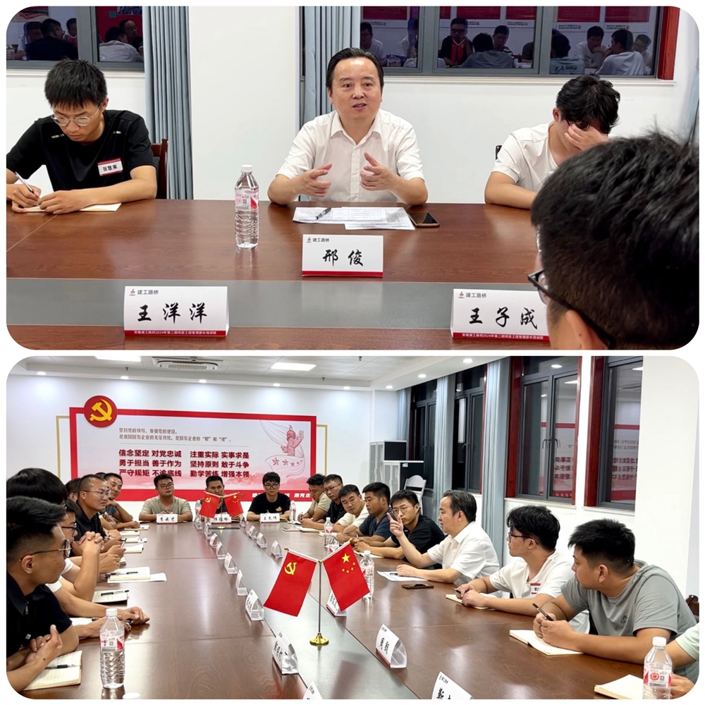 2024年港澳宝典