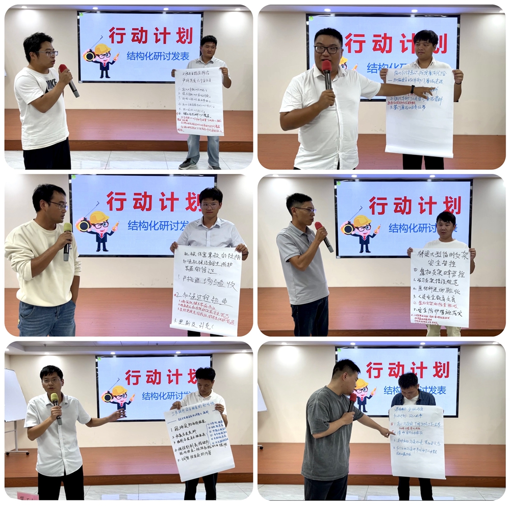 2024年港澳宝典