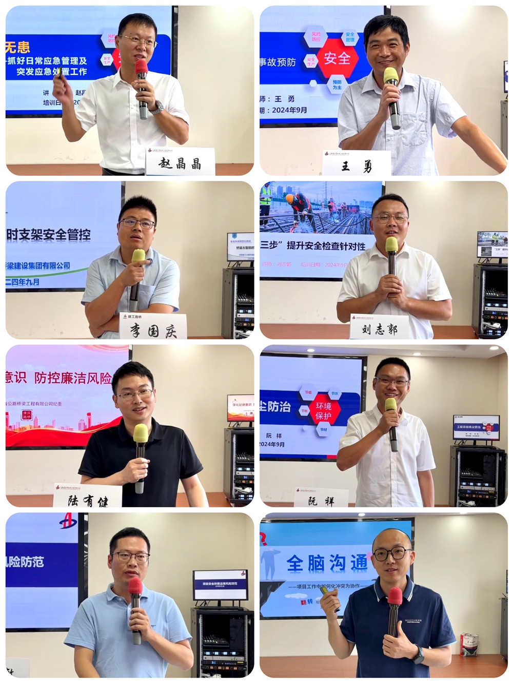 2024年港澳宝典