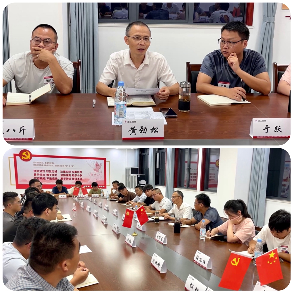2024年港澳宝典