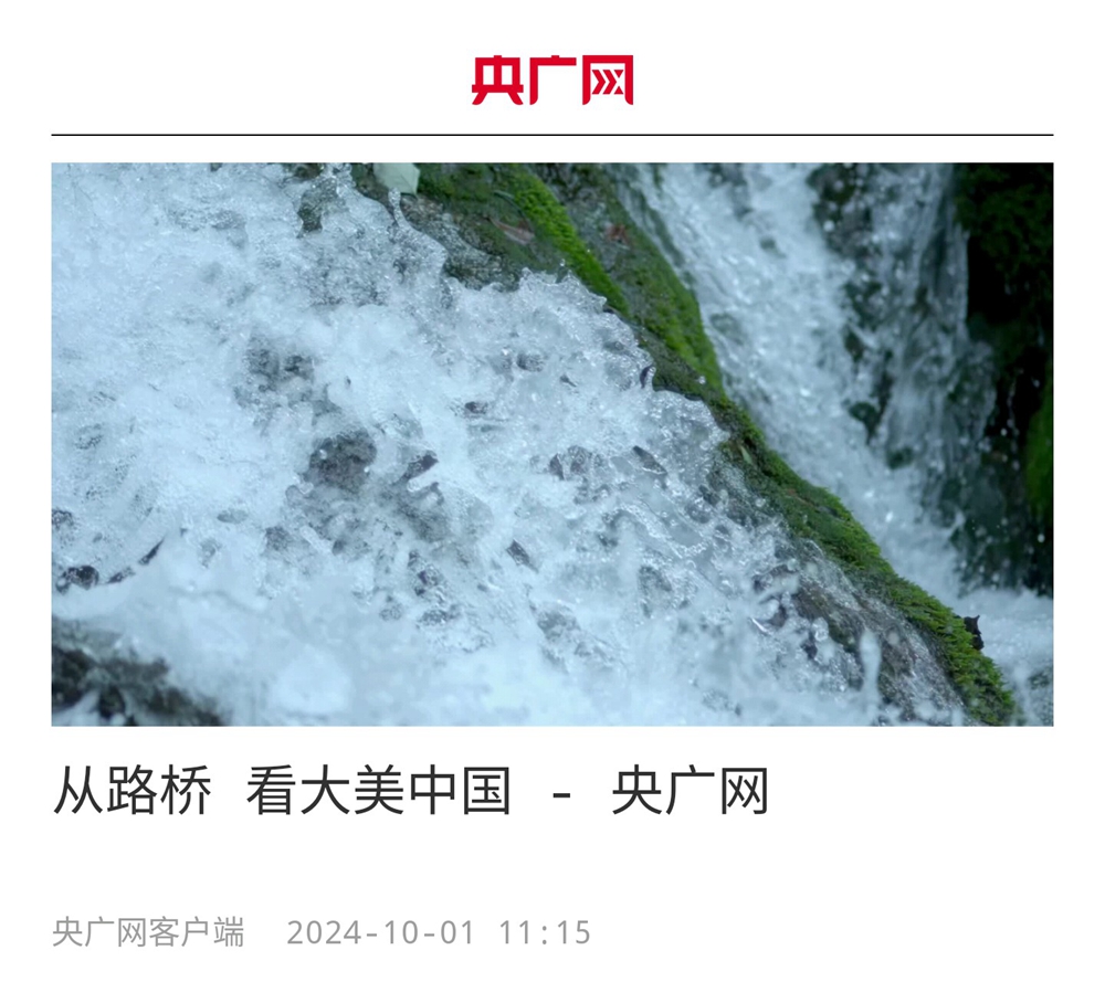 2024年港澳宝典