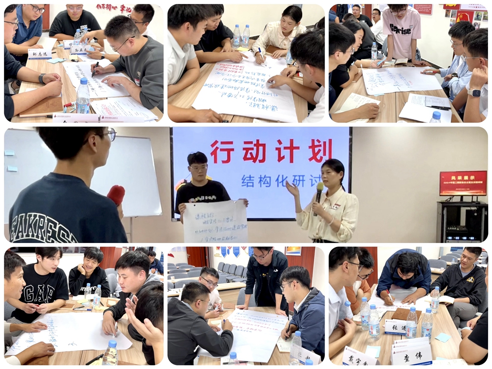2024年港澳宝典