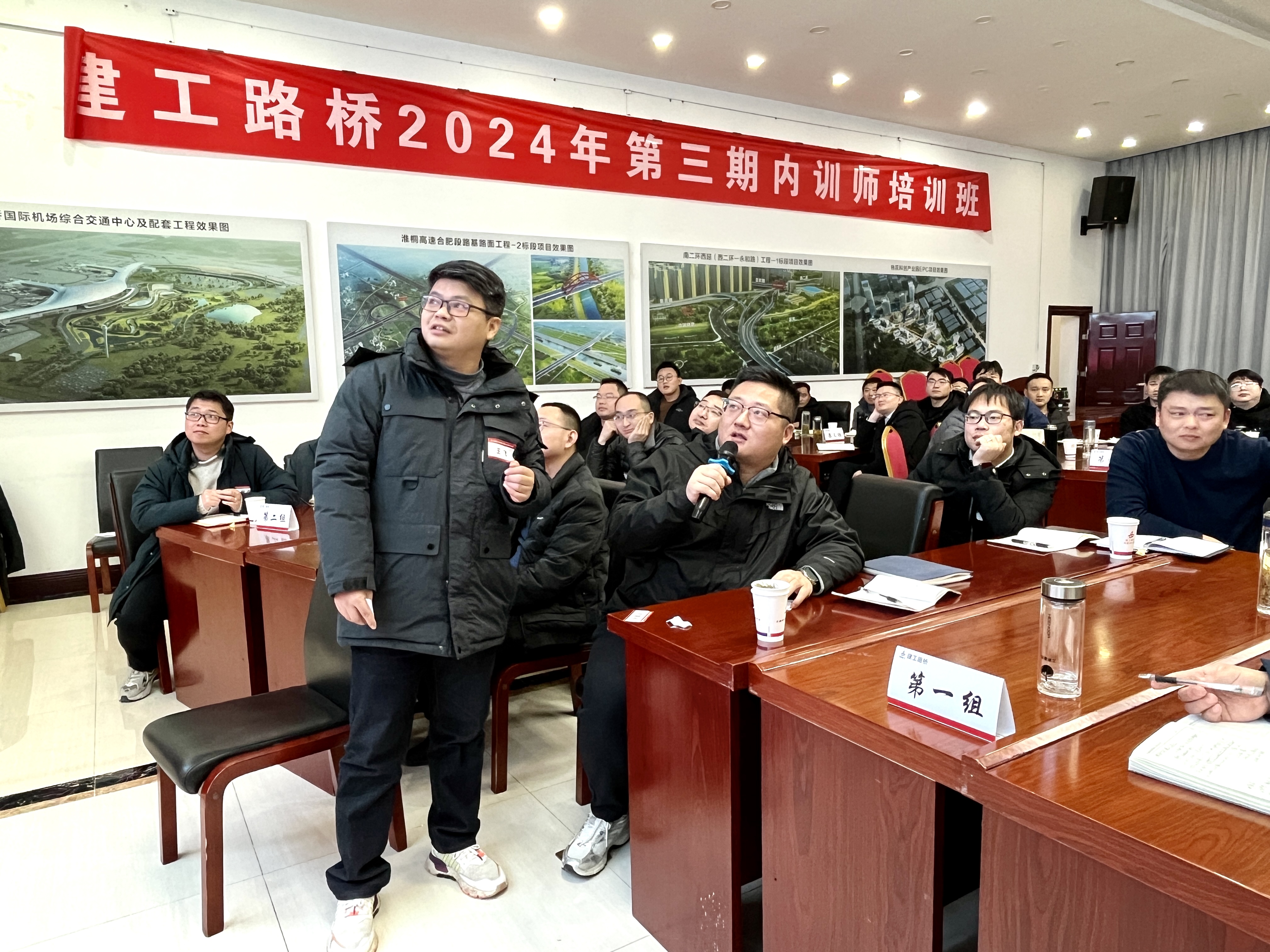 2024年港澳宝典