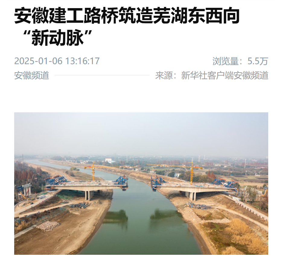 2024年港澳宝典