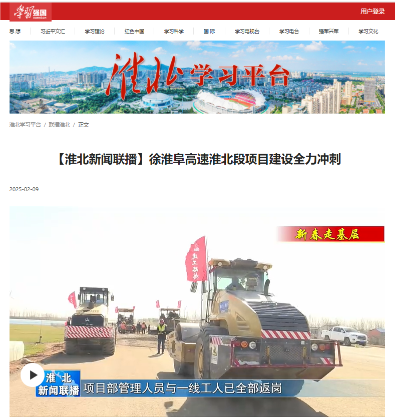 2024年港澳宝典