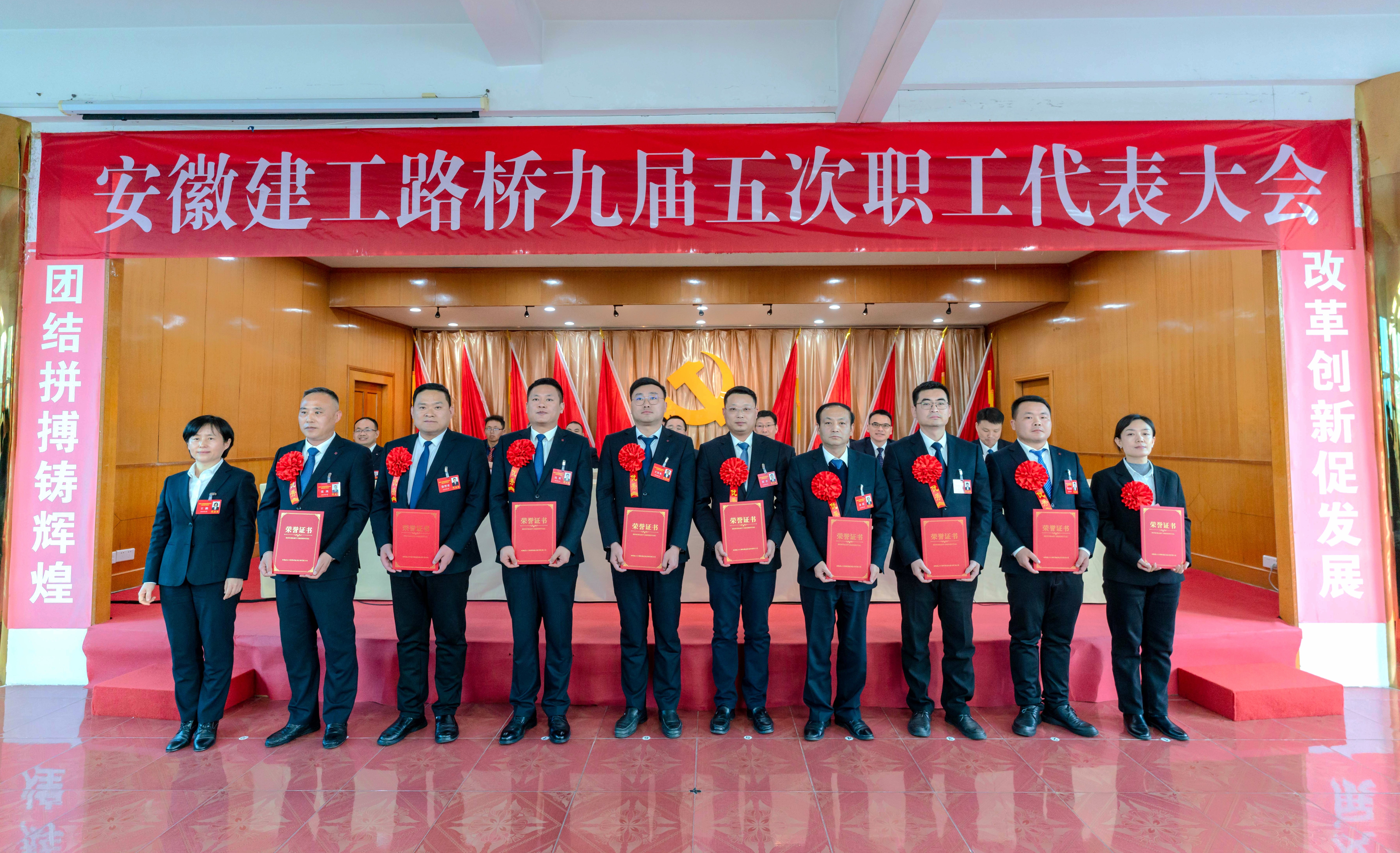 2024年港澳宝典