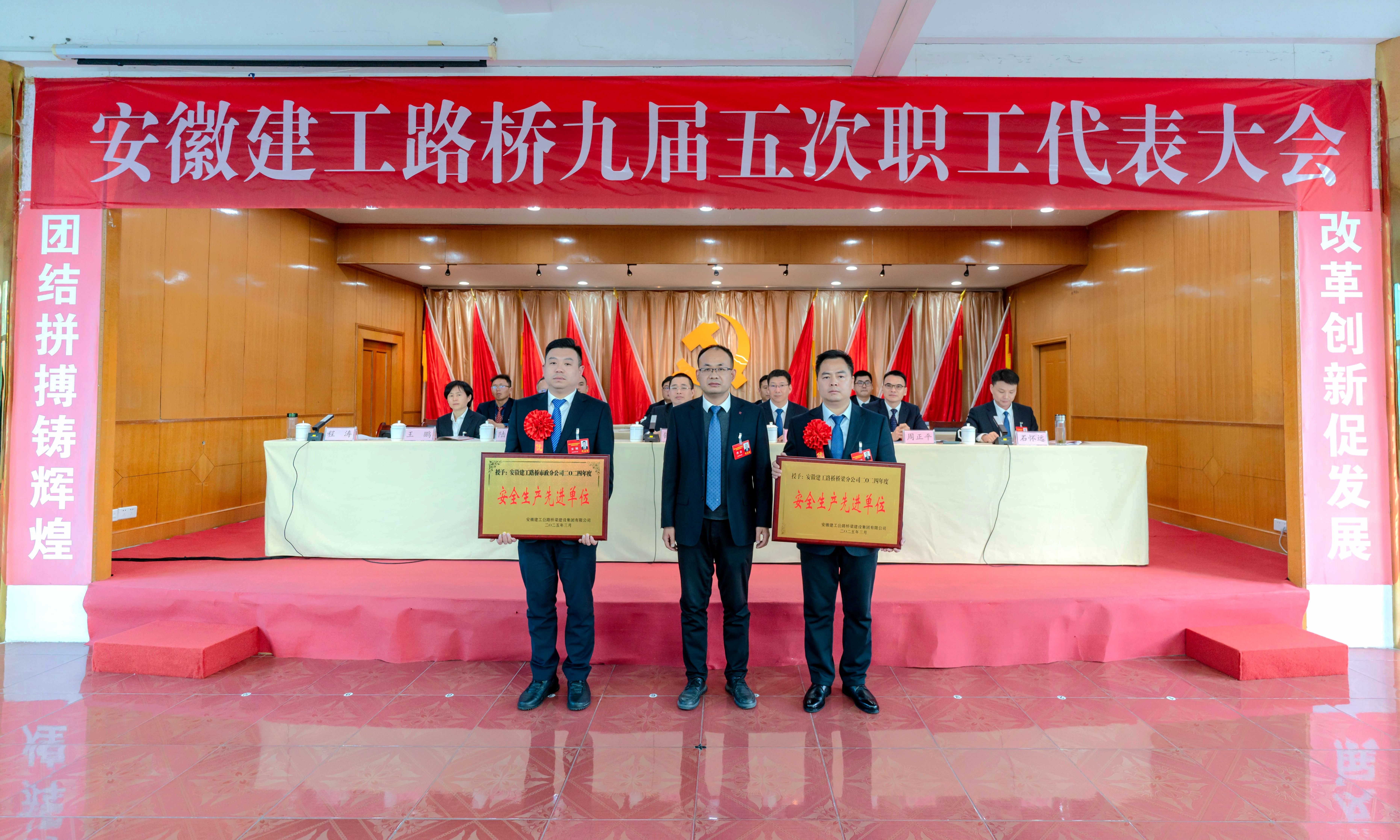 2024年港澳宝典