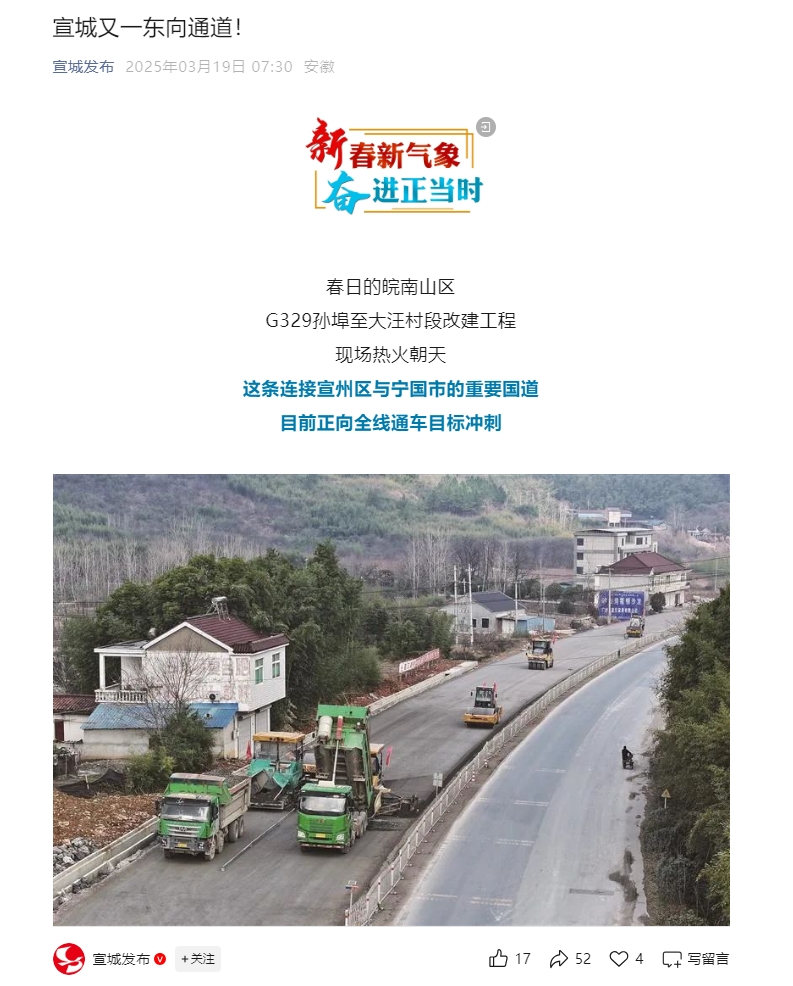 2024年港澳宝典