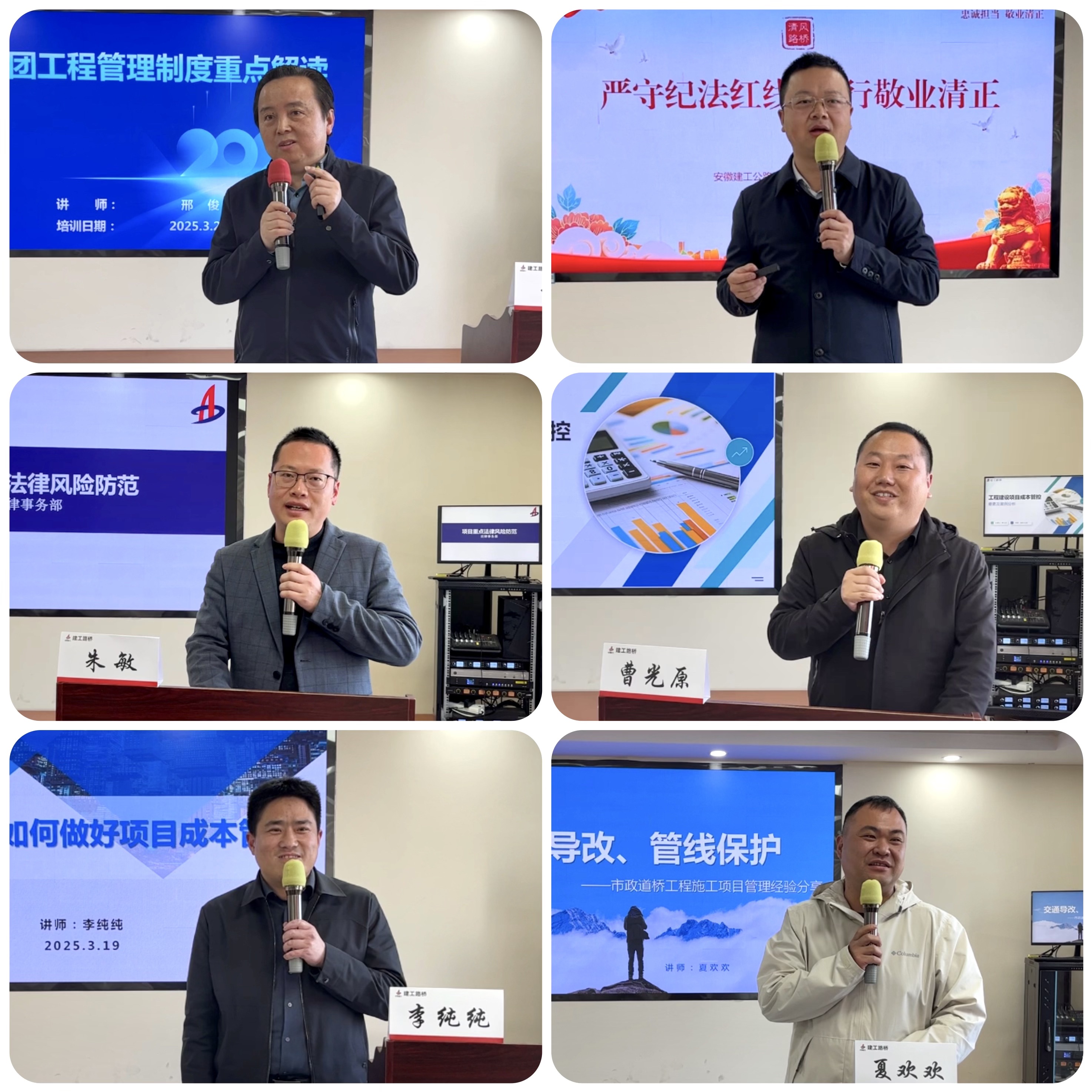 2024年港澳宝典