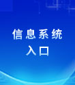 2024年港澳宝典