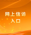 2024年港澳宝典