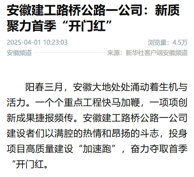 2024年港澳宝典