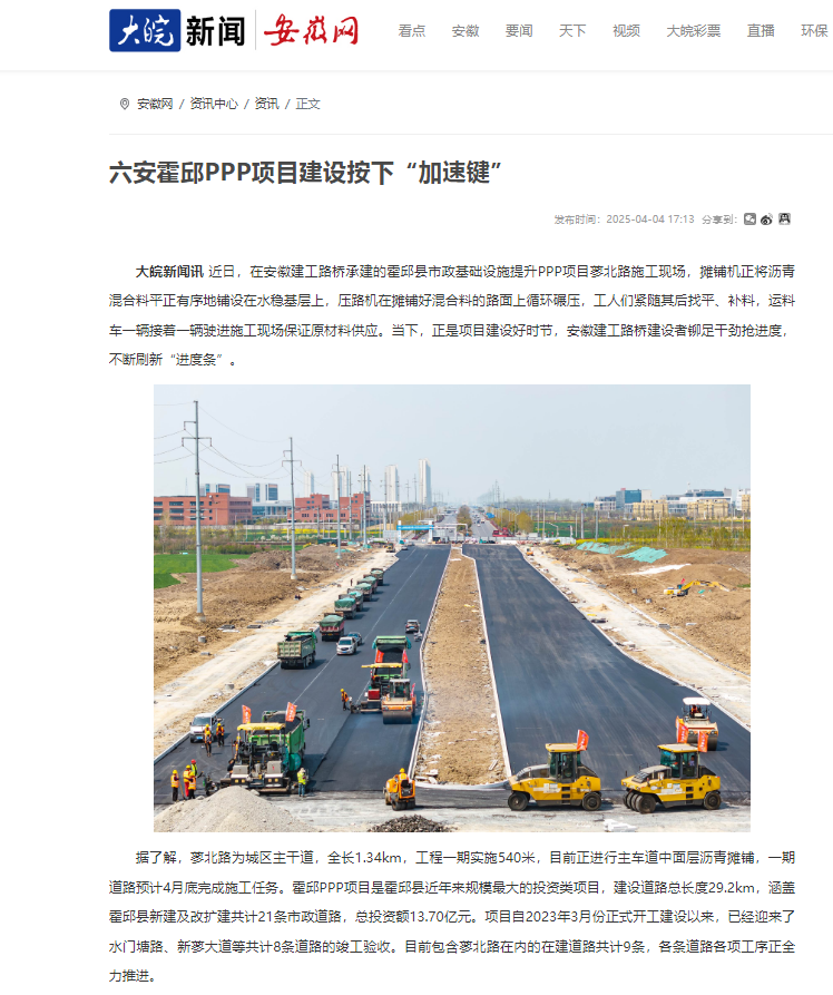2024年港澳宝典