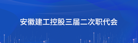 2024年港澳宝典