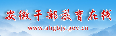 2024年港澳宝典