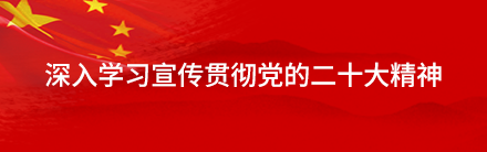 2024年港澳宝典