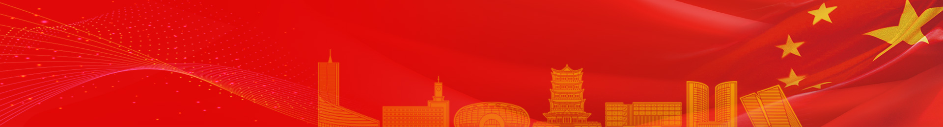 2024年港澳宝典