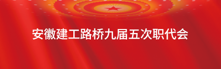 2024年港澳宝典