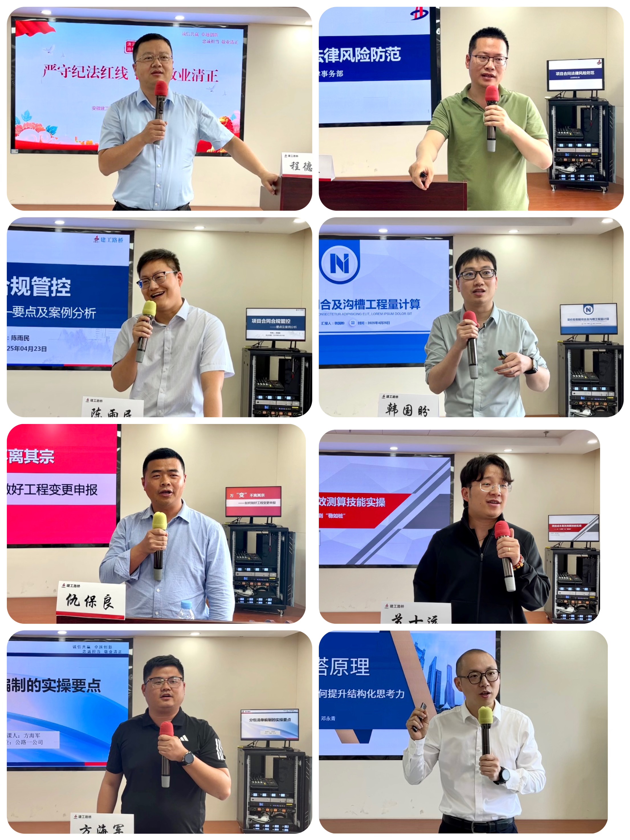 2024年港澳宝典