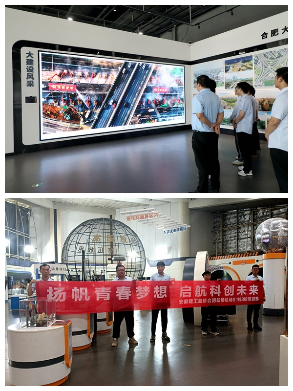 2024年港澳宝典