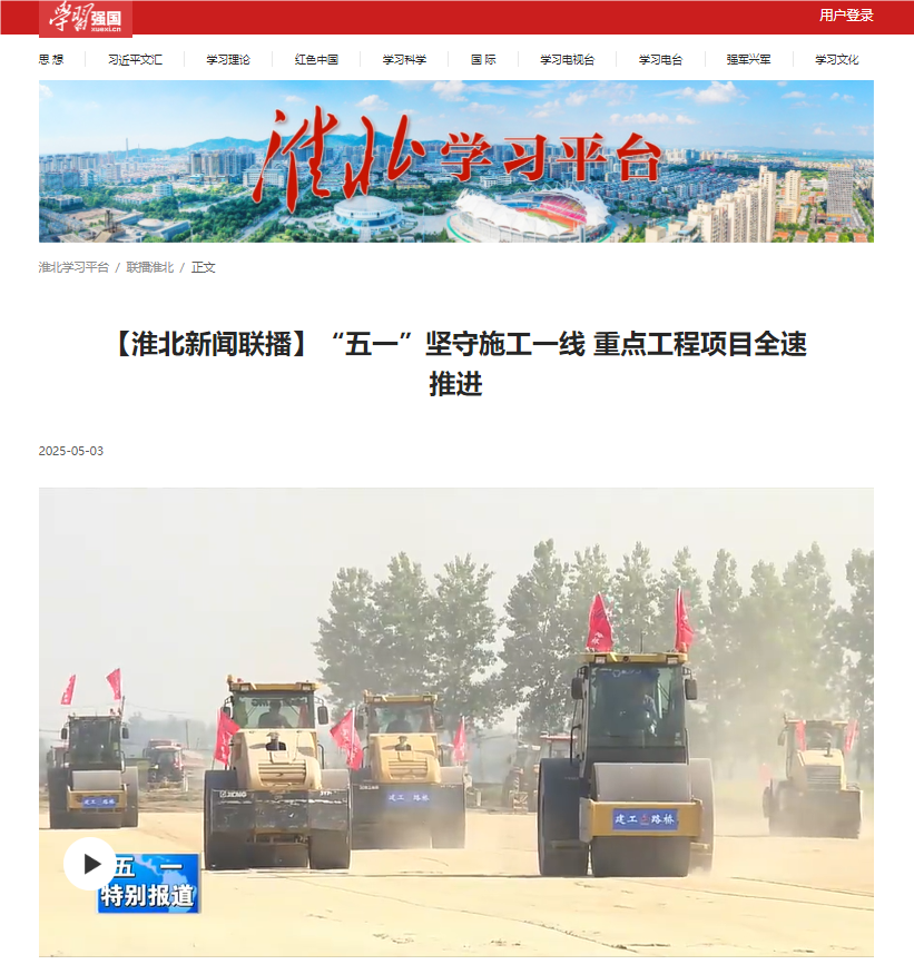 2024年港澳宝典