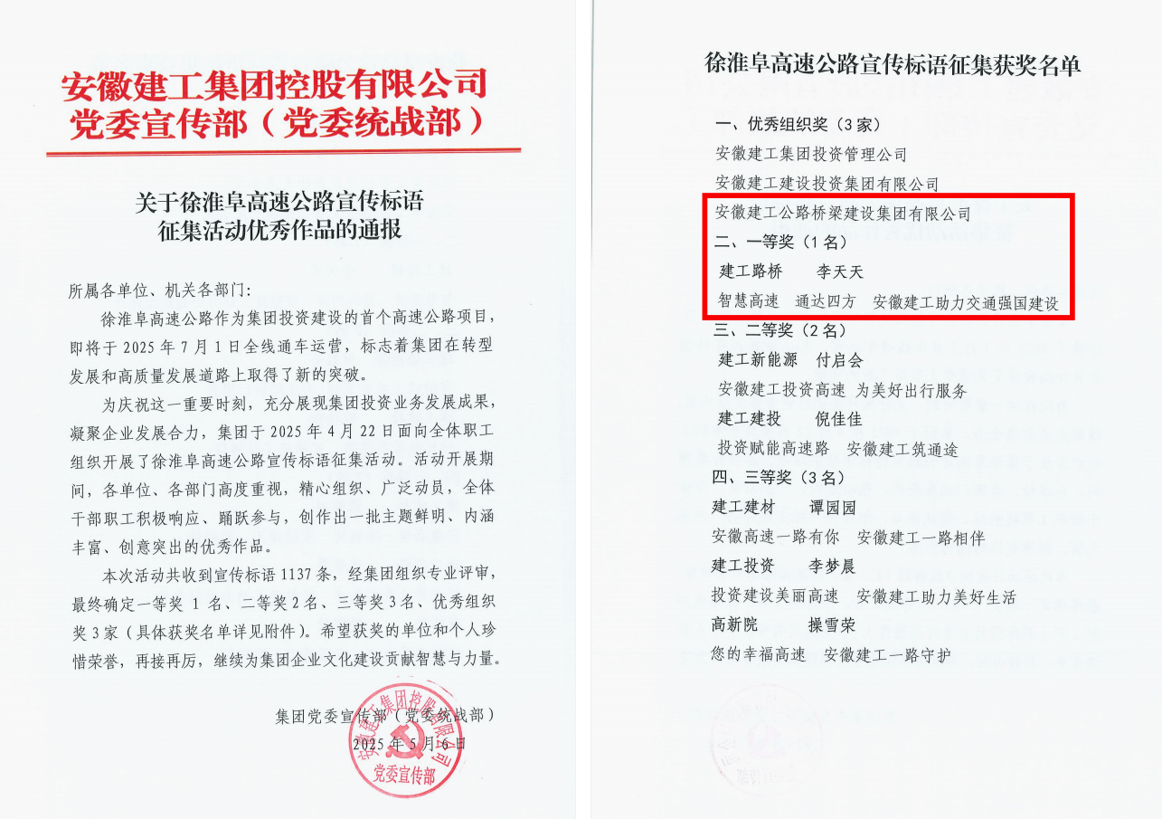 2024年港澳宝典