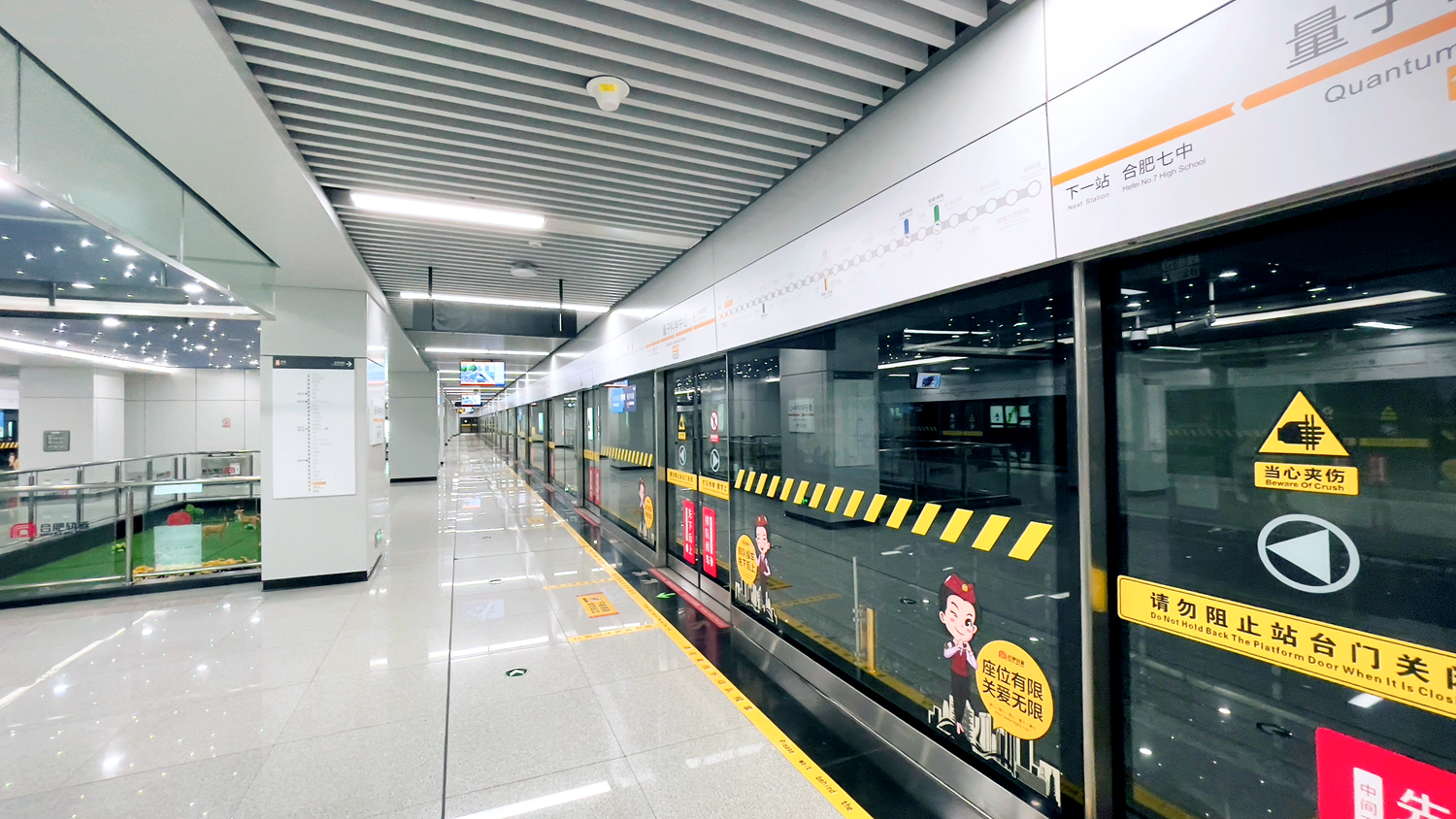 2024年港澳宝典
