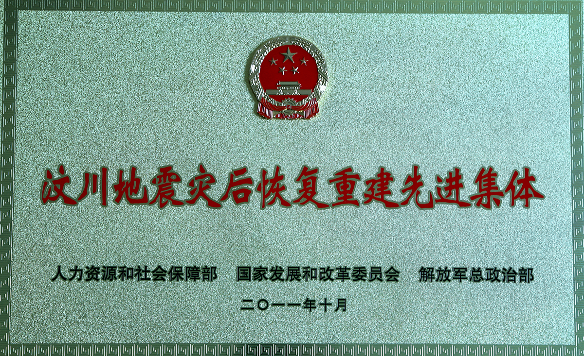 2024年港澳宝典
