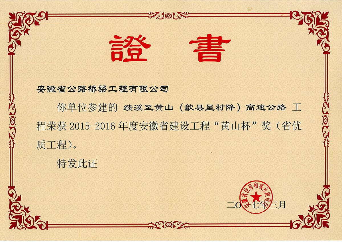 2024年港澳宝典