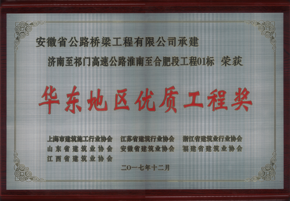 2024年港澳宝典