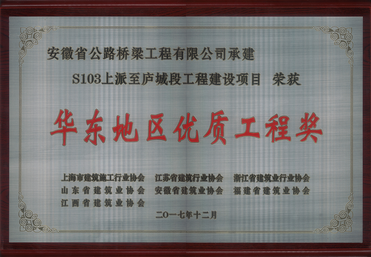 2024年港澳宝典