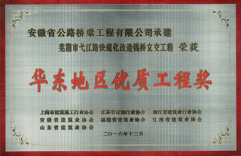 2024年港澳宝典