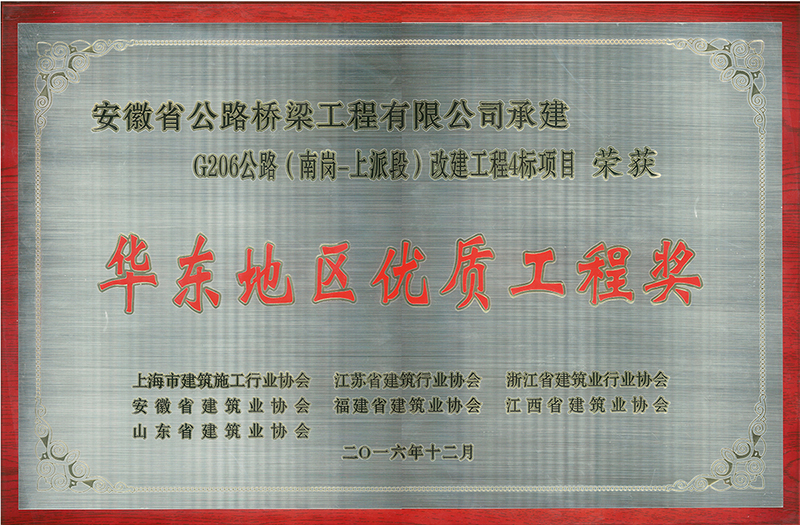 2024年港澳宝典