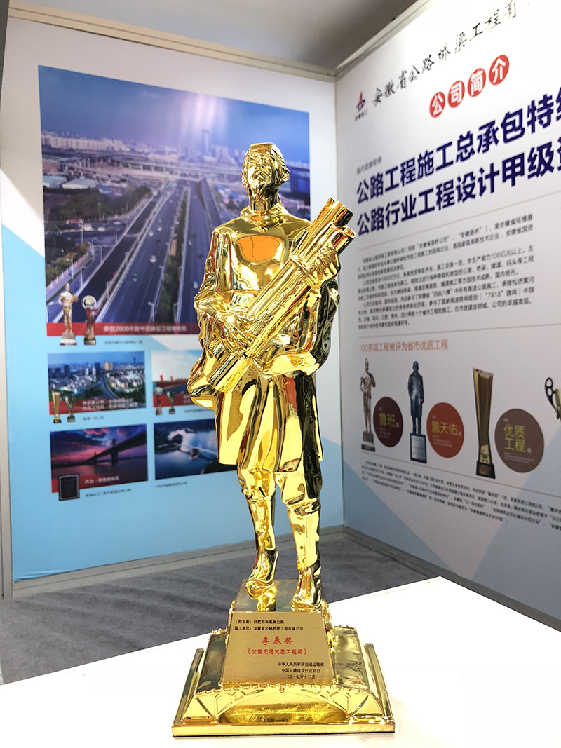 2024年港澳宝典