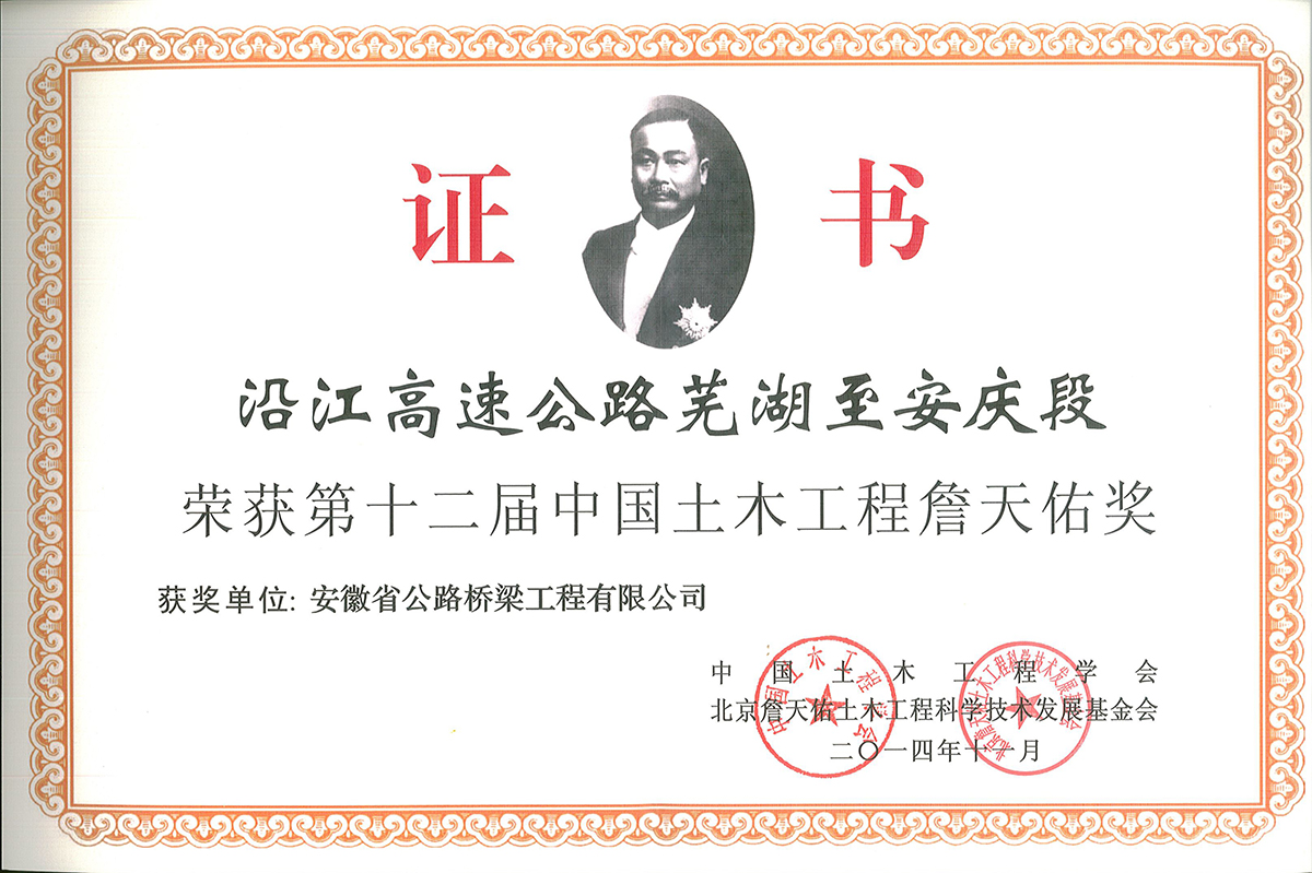2024年港澳宝典